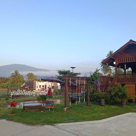 ม่วนใจ๋ปันสุข โฮมสเตย์แอนคาเฟ่ Muanjai Punsuk Homestay And Cafe Chom Thong Exteriör bild