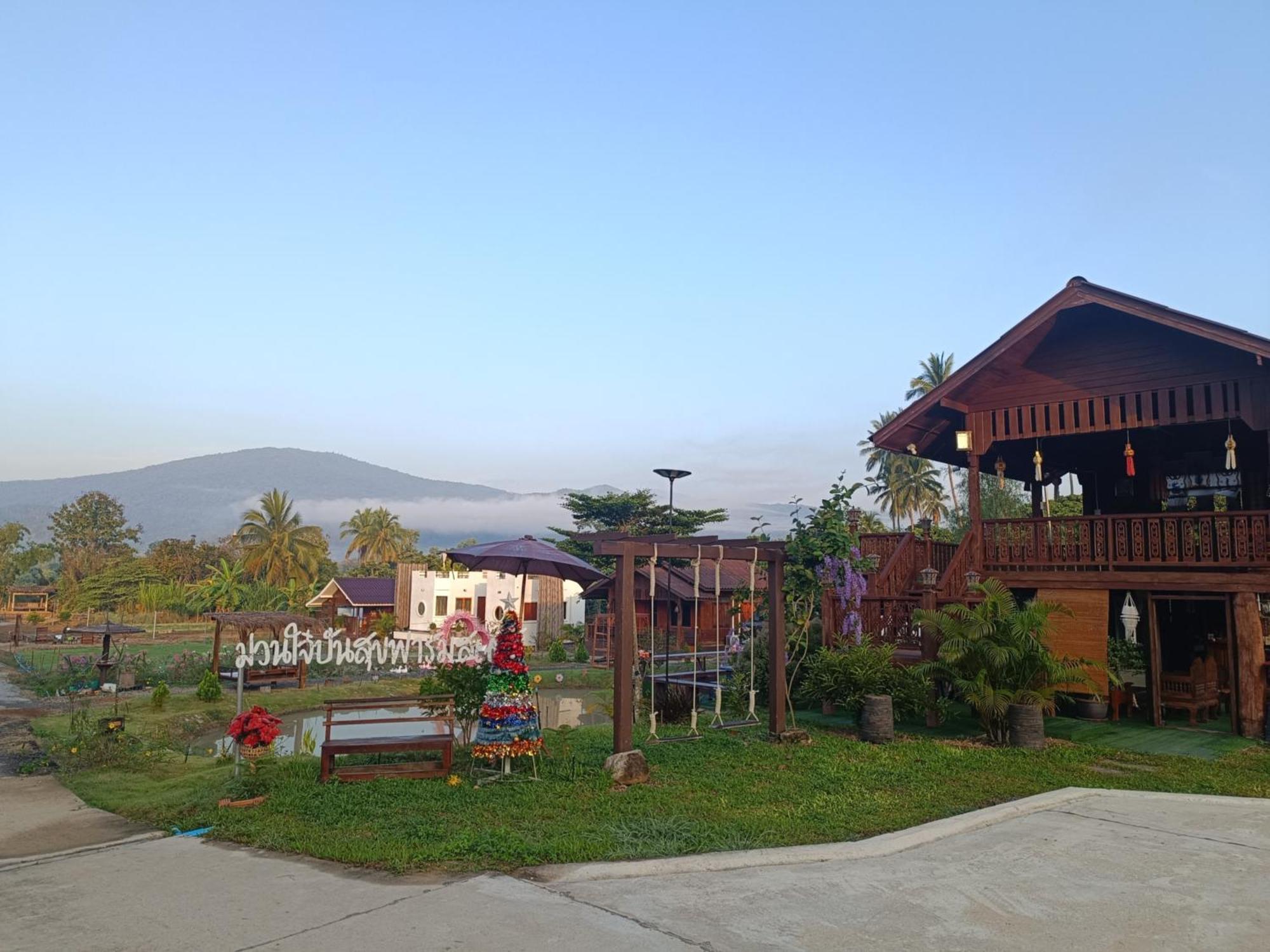 ม่วนใจ๋ปันสุข โฮมสเตย์แอนคาเฟ่ Muanjai Punsuk Homestay And Cafe Chom Thong Exteriör bild